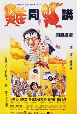 日韩在线a视频免费播放