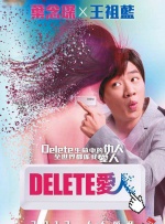 两个人看的www