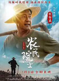 两个人看的www